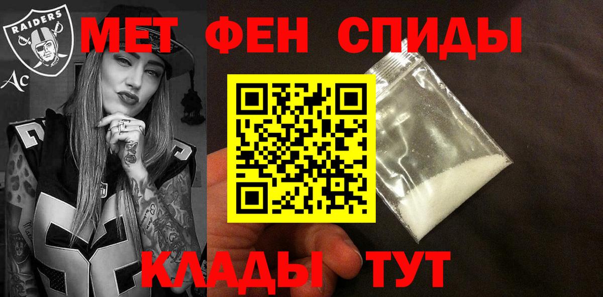 сайты даркнета официальный сайт  Amphetamine Розовый  Вход с VPN  Бузулук 