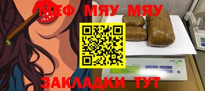 mix Моздок