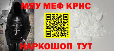 mix Моздок