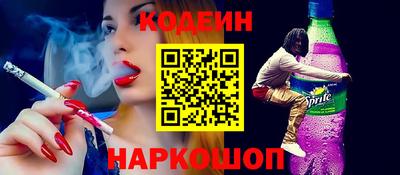mix Моздок
