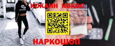 mix Моздок