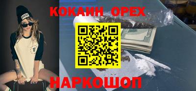mix Моздок