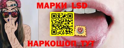 mix Моздок