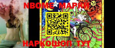 mix Моздок