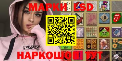 кокаин Можга