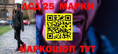 mix Моздок