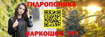 кокаин Можга