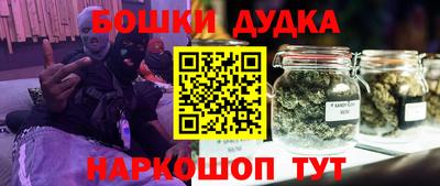 mix Моздок