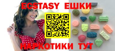 mix Моздок