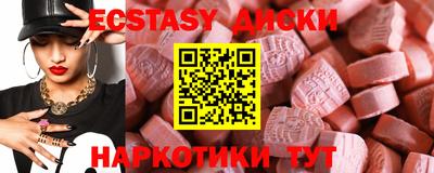 mix Моздок