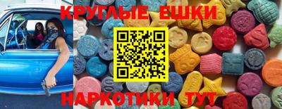 кокаин Можга