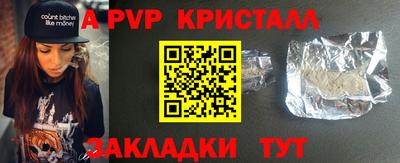 кокаин Можга