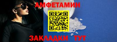 mix Моздок