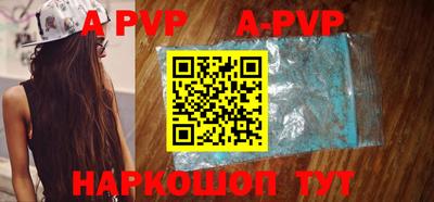 кокаин Можга