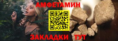 mix Моздок