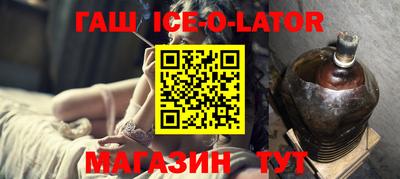 кокаин Можга